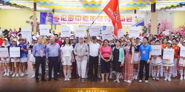 2026多伦多第三届中老年健身运动会隆重举行