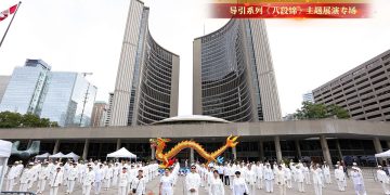 百人太极团惊艳龙文化节 展演《八段锦》场面壮观