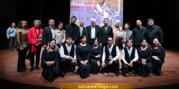 《敦煌回响》千年丝路乐音震撼北美舞台
